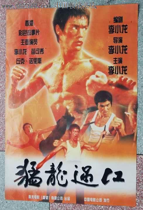 怎么买弗罗斯特堡州立大学文凭毕业证